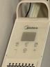 美的（Midea）【暖域无界】石墨烯智能踢脚线取暖器/语音卧室/浴室暖风机/电热电暖器/电暖气家用小太阳NDS-XXF 实拍图
