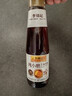 李锦记 纯小磨芝麻香油207ml【一级】100%芝麻香油 火锅油碟凉拌蘸料 实拍图