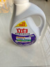 立白超洁薰衣草香洗衣液2.6kg*2瓶共10.4斤 除菌除螨酵素持久留香手洗 实拍图