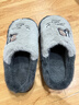 安尚芬男士棉拖鞋男款秋冬季2024新款室内家居厚底防滑毛毛绒保暖拖鞋女 深灰色【可爱小熊】 44-45 实拍图