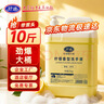 好迪洗手液大桶装5kg带泵头补充装温和滋润洁净护手家庭酒店车间餐厅 实拍图