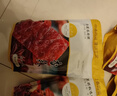 王上严选靖江猪肉脯即食零食手撕猪肉铺休闲办公室小零食小吃肉干肉脯特产 【手撕肉脯】蜜汁+香辣（共2斤） 肉脯 实拍图