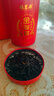 福茗源金骏眉红茶 蜜香武夷2025新茶年货节茶叶礼盒送礼250g茶叶自己喝 实拍图