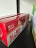 轻上【年货礼盒】红石榴桑椹汁富含维生素C复合果蔬汁饮品245ml*10瓶 实拍图