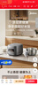 美的（Midea）电饭煲大布丁0涂层电饭锅4升316L不锈钢内胆3-4人家用多功能无涂层微压智能预约RE487S品牌官方 实拍图
