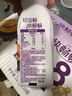 轻上【年货送礼】西梅奇亚籽奶昔饮品羽衣甘蓝酸奶饮品220ml*10瓶*3箱 实拍图