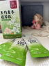 九芝堂玉竹麦冬茯苓饮组合饮百合雪梨水生津水滋泡润燥养生240ml 实拍图