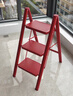 派迎乔迁梯子家用折叠梯人字梯折叠加厚室内多功能登高爬梯三步梯-红 实拍图