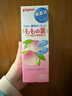 贝亲（Pigeon）桃叶精华 婴儿液体爽身露 四季通用 200ml IA171 实拍图