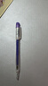 派通（Pentel ）【热门商品】AX105W糖果色自动铅笔 0.5mm不易断芯学生绘图考试用活动铅笔尾带橡皮 紫色单支装 实拍图