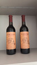 长城优选级解百纳干红葡萄酒650ml*2瓶礼盒装红酒送礼热门商品推荐 实拍图