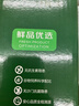 京鲜生鲜鸡蛋10枚/盒 健康轻食 营养健康1斤/盒 源头直发  实拍图