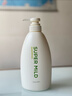 惠润（SUPER MiLD）肌底洗发露绿野芳香套装600ml*2蓬松清爽保湿洗发水进口京东自营 实拍图