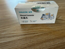 山泽 超五类网线水晶头 cat5e电脑千兆网络连接器 RJ45工程级8P8C超5类镀金水晶头 100个/盒 WL-5100 实拍图