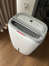 德业（Deye）除湿机/抽湿机 除湿量20升/天 家用轻音地下室干燥除潮吸湿器干衣机 手机智控 DYD-W20A3 实拍图