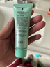 完美芦荟胶40g*2补水保湿乳修护面霜改善肌肤毛孔粗糙温和祛痘不刺激 实拍图