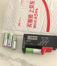 京东京造1.5v可充电锂电池 5号4粒（带收纳盒） 适用游戏手柄/键鼠/话筒/吸奶器/血压计等 AA五号 实拍图