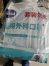 海氏海诺 一次性使用医用外科口罩100只 无菌三层防尘成人灭菌级防晒口罩 实拍图