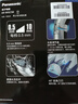 松下（Panasonic）电动理发器成人儿童剃头电推子家用剃头剪刀理发神器 生日节日礼物送男士送男友老公 ER-WGC5B 实拍图