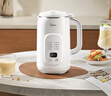 美的（Midea）豆浆机破壁机1L容量3-4人 全自动免煮2025新款无渣 小型家用多功能榨汁机料理机 一键清洗P706 实拍图