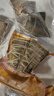 知味观粽子 中华老字号 早餐猪肉咸粽 大肉粽大礼包1000g10只装 实拍图