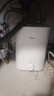 美的（Midea）7.6升储水式小厨宝台下电热水器家用45升一级能效京东自营2000W厨房热水宝国家补贴F7.6-20CB5(ES) 实拍图