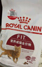皇家室内成猫粮 I27 通用粮 12月以上 400g 实拍图