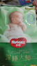 好奇（Huggies）深睡大师纸尿裤L36(9-14kg)尿不湿小森林Pro【新生顶配更深睡】 实拍图