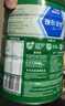 雀巢（Nestle）【侯明昊推荐】怡养健心鱼油中老年奶粉高钙800g富硒成人奶粉送礼 实拍图