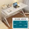 雅美乐简易台式电脑桌家用办公卧室游戏电竞学习书桌钢化玻璃桌 白色 实拍图