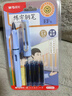 晨光（M&G）文具0.38mmEF暗尖墨蓝可换墨囊钢笔1支+4支可替换墨囊人教社版钢笔学生书法写字专用笔HAFP2190B1 实拍图