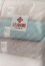 洁丽雅（Grace）新疆棉A类纯棉毛巾柔软吸水洗脸擦脸洁面成人毛巾 4条装 实拍图