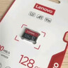 联想（Lenovo）32GB TF（MicroSD）内存卡 手机平板监控行车记录仪专用卡 实拍图
