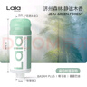 LALAPERCARE花洒过滤器韩国进口家用除氯VC植萃香氛洗澡淋浴花洒净水器森林 实拍图