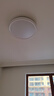 欧普照明（OPPLE）吸顶灯智控调光LED照明灯具全光谱智慧光圆卧包安装 品见4白 实拍图