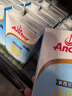 安佳（Anchor）3.6g蛋白质全脂牛奶 新西兰进口草饲牛奶1L*12盒 实拍图