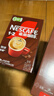 雀巢（Nestle）【樊振东同款】咖啡粉1+2特浓低糖*速溶三合一冲调饮品90条*2盒 实拍图