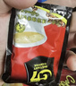 中原G7三合一速溶咖啡800g（16克*50包）越文版 越南进口 实拍图