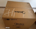 美的（Midea）55L嵌入式变频微蒸烤蒸烤箱空气炸10英寸大彩屏多功能微蒸烤炸炖一体机 GC5(支持鸿蒙智联) 实拍图