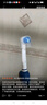 东耐伦适配博朗欧乐B/OralB电动牙刷头D12/D16/D100/P2000/P4000/3709替换头 8支 升级品质标准+多角度 实拍图