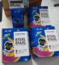 格之格815墨盒 适用佳能MP288墨盒 IP2780墨盒 MX368 IP2788 MX428 MP259 MP236墨盒 815黑色816彩色套装 实拍图