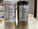 吉得利黑胡椒粉白胡椒粉60g*2 双瓶省心装 亲肤玻璃烤瓷瓶 炒菜煲汤粉料 实拍图