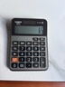 卡西欧（CASIO）MX-120B 商务计算器 小型机 灰色 商用 实拍图