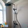 九牧（JOMOO）花洒淋浴花洒套装自动除垢增压喷枪淋浴器36633-526/HBS-1 实拍图