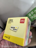 得力（deli）400页4色简约便利贴便签纸76*76mm便签本/记事贴/自粘留言本办公用品BT251 实拍图