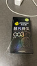杰士邦避孕套超凡持久003延时6只安全套套超薄男专用防早泄敏感套 实拍图