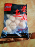 喜得佳深海墨鱼丸250g 火锅食材 潮汕手打鱼丸子丸料鱼饼关东煮部队火锅 实拍图