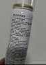 维德（WELLDAY）成人等渗生理性盐水洗鼻海水鼻腔喷雾器NN-D1-100ml海盐水 实拍图