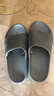 京东京造【专业防滑】浴室防滑拖鞋老人孕妇舒适居家拖鞋男士灰色42-43 实拍图
