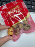 楼兰丝路去皮去核红枣220g/袋新疆无核红枣休闲零食枣蜜饯果干免洗脱皮枣 实拍图